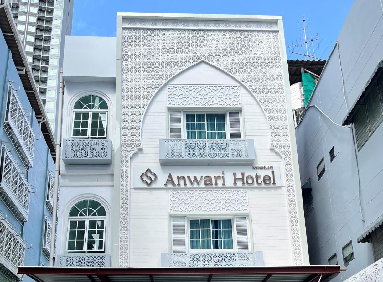 Anwari Hotel Bangkok Buitenkant foto